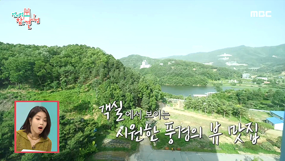 문을 나서기만 해도 가슴이 뻥 뚫리는 전원형 실버타운♣