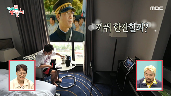 배우 김남희의 리얼한 모닝 루틴을 한번 볼꽈?