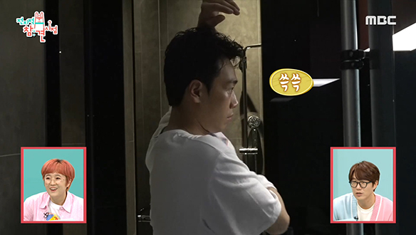 관찰 예능은 처음인 김남희, 그런데 이 정도로 솔직하게?!