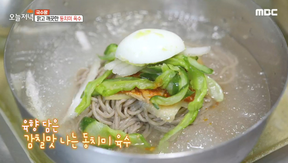 남다른 맛의 가치와 품격, 68년 전통의 평양냉면! 클립 이미지