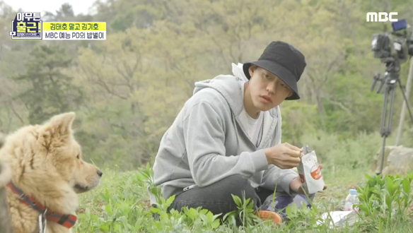 어쩐지 짠 내 가득한😭 김기호 PD의 즉석 라면밥 먹방 클립 이미지