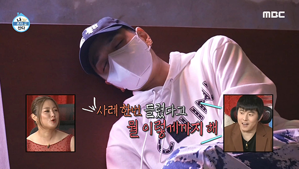 힙플레이스에서 수박에이드 먹다 봉변(?)당한 쌈디