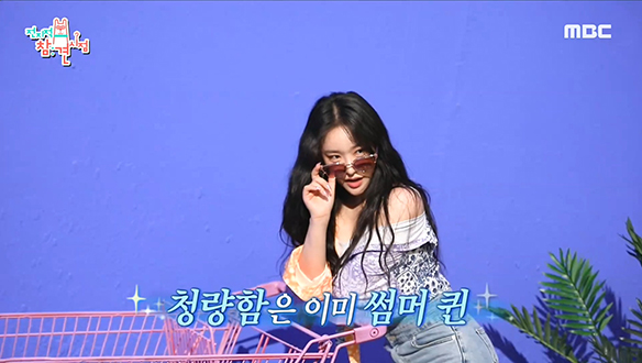 여름처럼 청량한 브레이브걸스 신곡 '치맛바람' 뮤비 촬영 현장! 클립 이미지