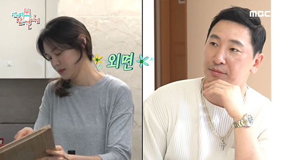 변신하고 돌아온 라이머를 외면하고 싶은 안현모 클립 이미지