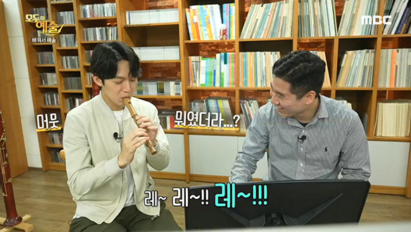 [배워서 예술] 더블 텅잉과 트리플 텅잉으로 <작은 별> 연주♪