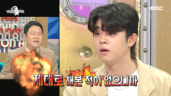 김구라 아들 수식어 보다 화제성 좋은 17kg 찐 그리 클립 이미지