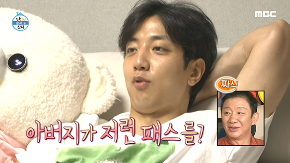 현역 농구 선수 허훈, 농구 대통령 허재가 롤 모델은 아니다?!