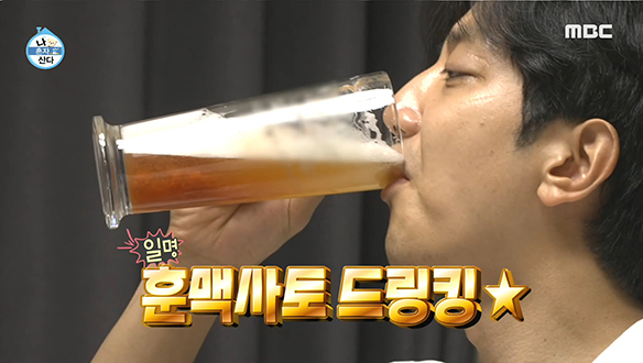 농구 대통령이 전수(?)해준 훈맥사토에 흠뻑 빠진 허훈