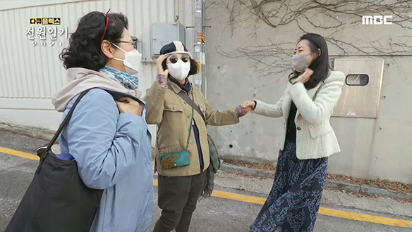 20년 만에 뭉친 김 회장댁 세 며느리! 고두심X박순천X조하나 클립 이미지