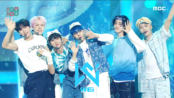 위아이 - 여름 안에서 (WEi - In the summer) 클립 이미지