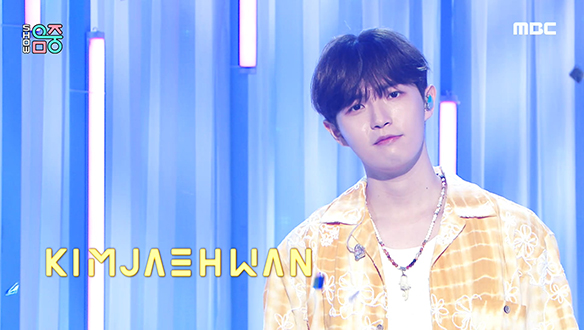 김재환 - 제주도 푸른밤 (KIM JAE HWAN - The blue night of Jeju Island) 클립 이미지