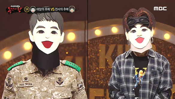 감미로운 '태양의 후예' VS 씩씩한 '전사의 후예' <친구> 클립 이미지