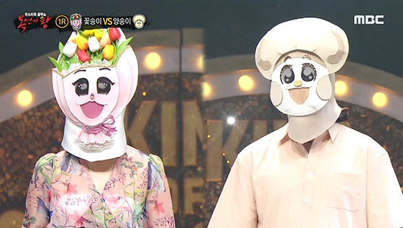 향기로운 '꽃송이' VS 풍미 가득 '양송이' <아스피린> 클립 이미지