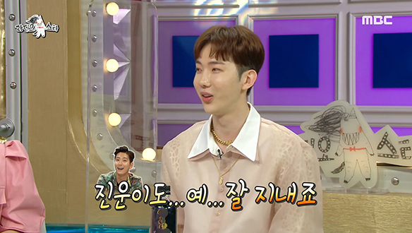 예능 자판기 조권이 전하는 2AM 멤버들의 근황☎ 클립 이미지