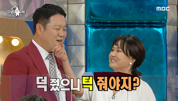 시청자들의 대리 만족 실현해 준 구라 잡는 이경실 클립 이미지