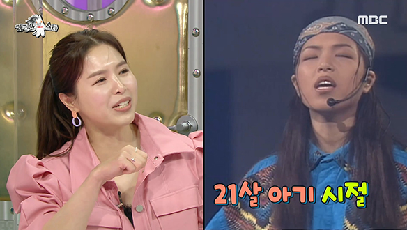 비보이도 울고 갈 실력! 90년대 춤쟁이 시절의 김지선☆ 클립 이미지