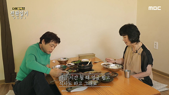 20년 만에 만난 일용 부부, 배우 박은수와 김혜정 클립 이미지