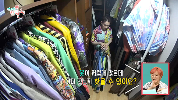 옷방에 옷방을 더한 패셔니스타 김호영의 드레스 룸☆ 클립 이미지