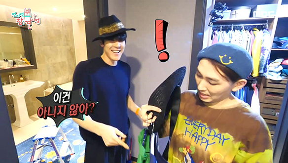 마린 보이 박태환의 컬러풀 호이 스타일 도전♨ 클립 이미지