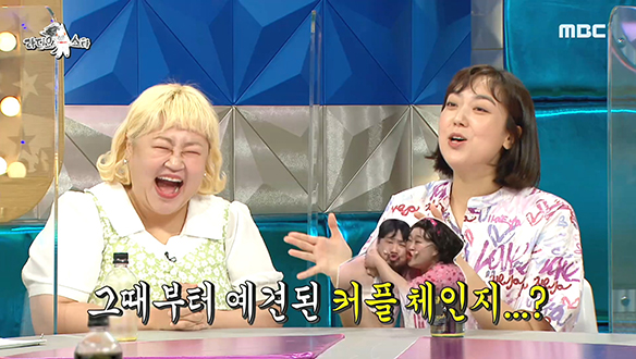 강재준♥이은형을 이어준 홍윤화, 그때부터 슈퍼차 부부를 꿈꿨다? 클립 이미지