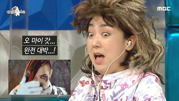 소품 따윈 필요 없는 코미디언 이은형의 개인기 퍼레이드! 클립 이미지