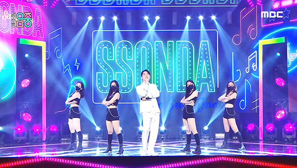 안성준 - 쏜다 (AHN SUNG JOON - SSONDA) 클립 이미지