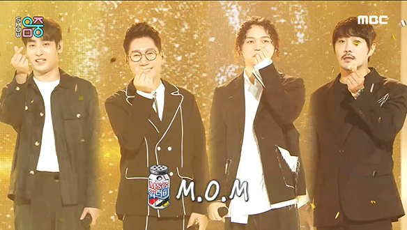 MSG워너비(M.O.M) - 바라만 본다 (MSG WANNABE(M.O.M) - Foolish Love) 클립 이미지