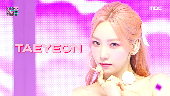 태연 - Weekend (TAEYEON - Weekend) 클립 이미지