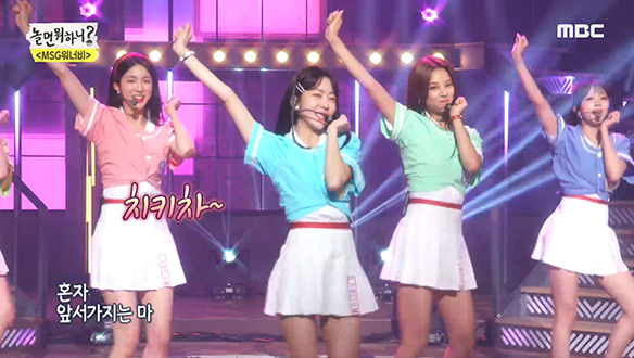 라붐 - 아로아로, 분위기 UP 시키는 라붐의 두 번째 축하 무대! 클립 이미지