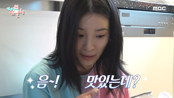 반려견 간식에 눈을 떠버린 아이린...? 클립 이미지