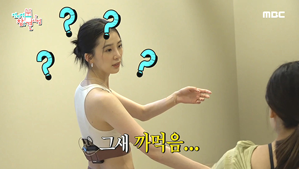 체조요정 손연재와 함께하는 리듬체조 수업시간♪ 클립 이미지