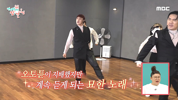 숨 막히는 중독성을 일으키는 다비쳐의 ♨핫 쿨 섹시♨ 클립 이미지