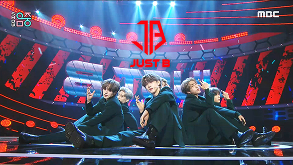 저스트비 - DAMAGE (JUST B - DAMAGE)