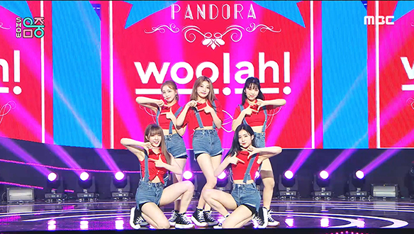 우아! - Pandora (woo!ah! - Pandora)