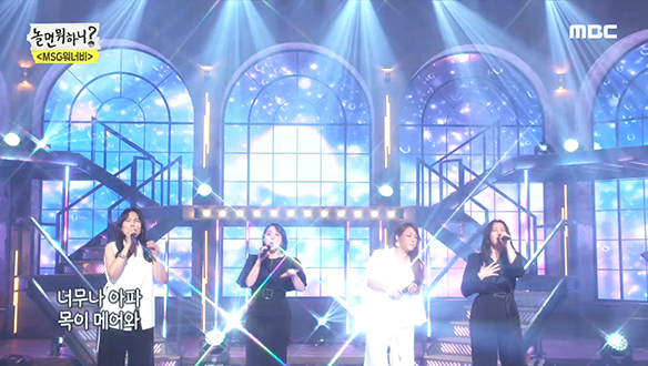 빅마마 - 하루만 더, 감탄을 부르는 빅마마의 하모니♬