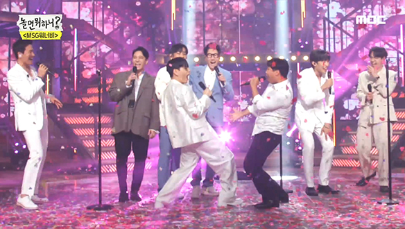 SG 워너비 - 내사람, 다 같이 유야~호~~~~~♪