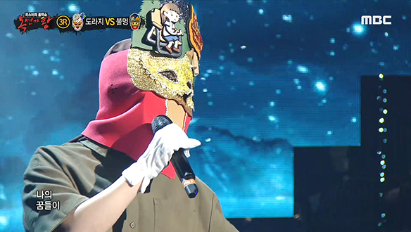 꿈에서나 볼법한 믿을 수 없는 가창력 '불멍' <몽중인>