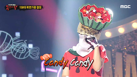 눈과 귀를 달콤하게 해준 가왕의 무대! '화채' <내 귀에 캔디>