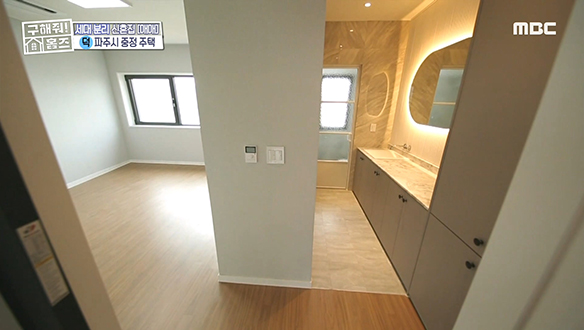 <파주시 동패동 다비치는 중정 주택> 세련된 인테리어에 넉넉한 수납공간은 기본! 클립 이미지