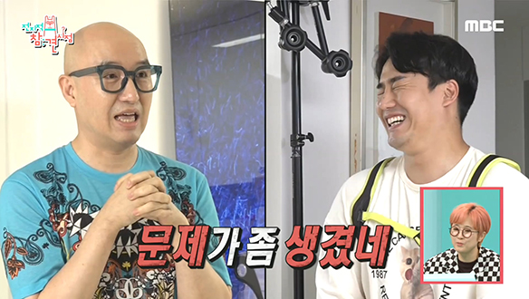 "문제가 좀 생겼네" 180도 달라진 매니저를 본 홍석천 클립 이미지