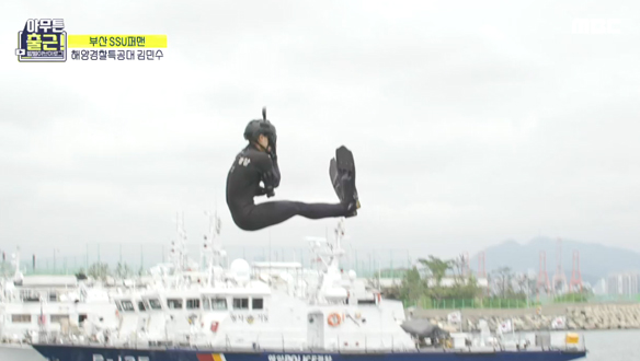 완벽한 L자 하강! SSU퍼맨 김민수가 훈련에 이렇게 진심인 이유?