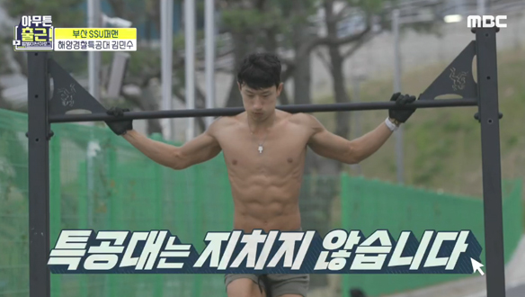 체력 단련은 책임감! 무더운 날씨 속 이어지는 고강도 훈련😎