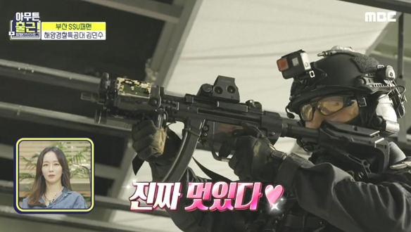 이것이 특공대 클래스! 고도의 집중력으로 실전처럼 하는 사격 훈련