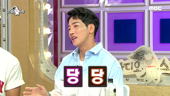 임채무&박군의 네버 엔딩 최초 주장! 믿거나 말거나😅 클립 이미지