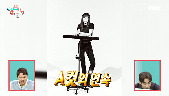 배우 엄지원의 화보 촬영 현장! 어떤 스타일이든 완벽 소화★ 클립 이미지