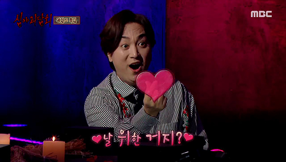 황제성의 아쉬운 미방분들