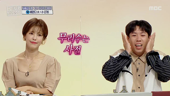 <세종시 고운동 베.투.남 리조트> 2층에도 베란다가?! 