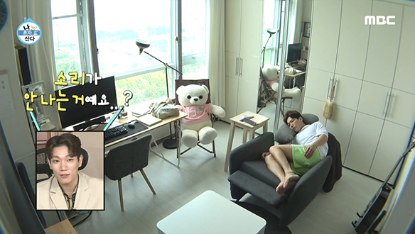 독립 8개월 차 배우 김경남의 중랑천 뷰를 품은 집♣