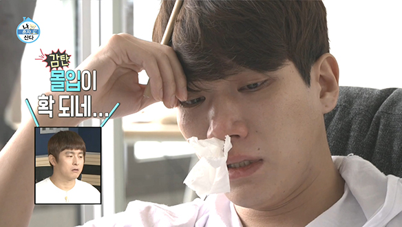 연기에 진심인 김경남은 가끔 눈물을 흘린다...☆