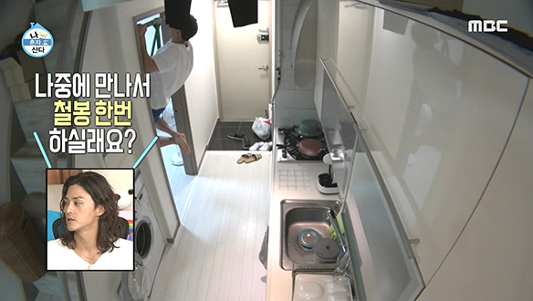 요즘엔 철봉이 유행?! 어쩌다 결성된 배우들의 철봉 클럽♨